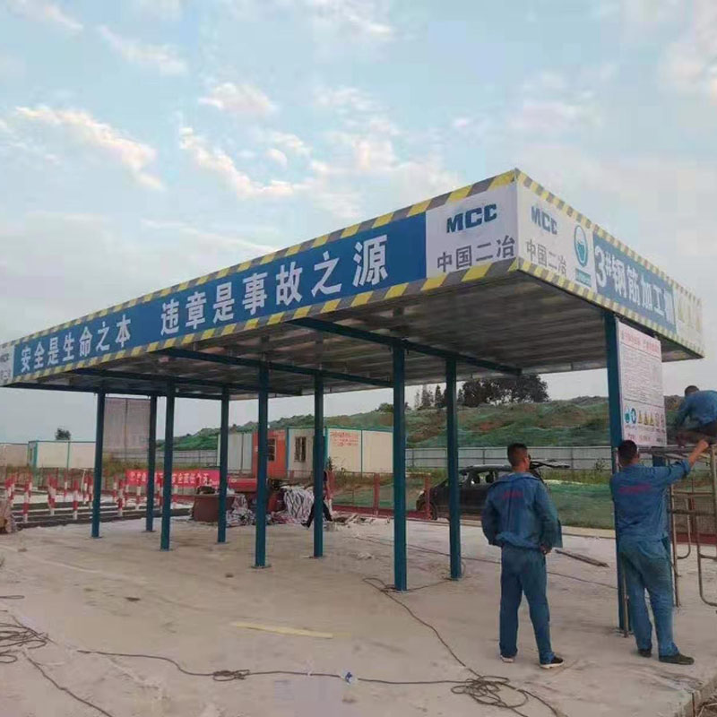 钢筋加工鹏厂家