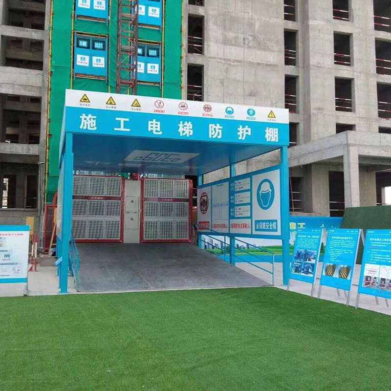 钢筋加工鹏厂家