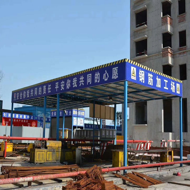 钢筋加工鹏厂家