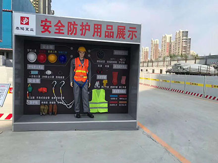 经典案例4