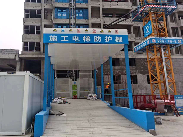 客户见证2