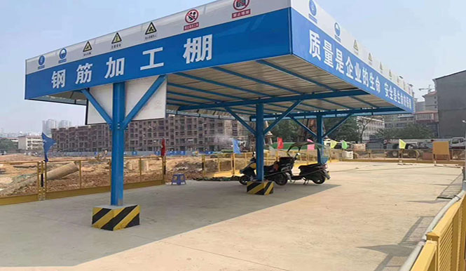 公司简介