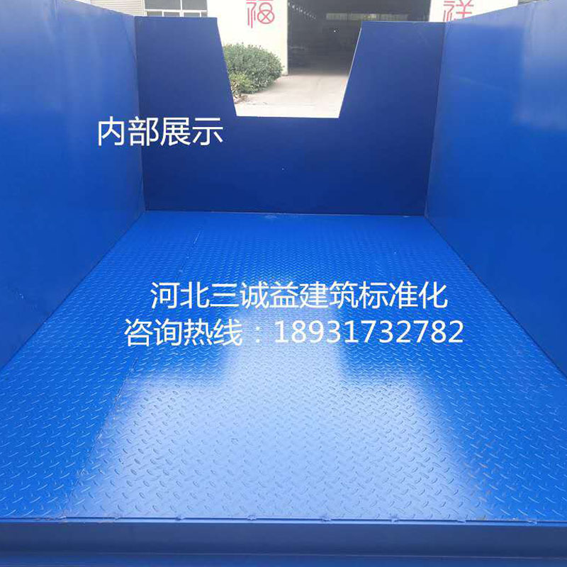 卸料平台的正确使用方法介绍