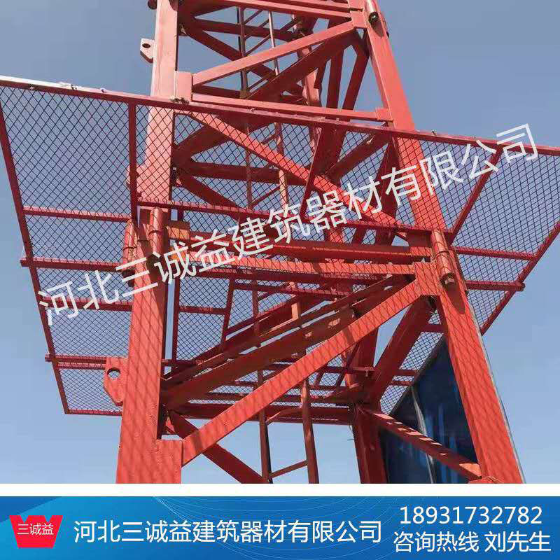 防护栏验收注意事项及安全防护