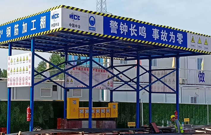 献县三益安保器材