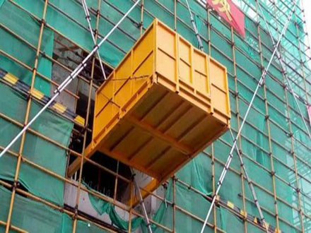 卸料平台分类和注意事项