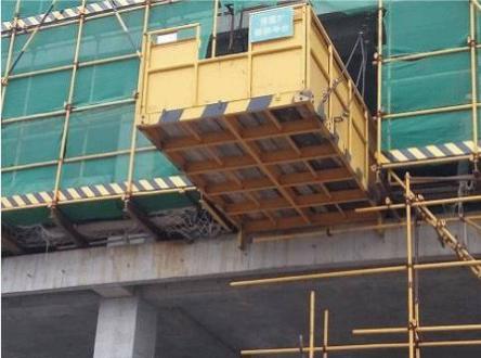 检查卸料平台要点是什么